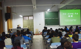 开封朱仙镇年画新解——艺术设计学院学术文化活动月新知大讲堂首讲顺利举行