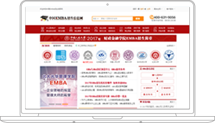 国内教育信息咨询服务 连接学生与未来的桥梁